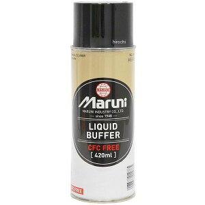 }jH pNCpi Lbhobt@[GR 420ml 60604 HDX