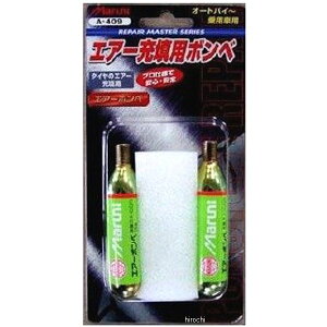 y[J[݌ɂz }jH pNCpi GA[{x 97110 HDX