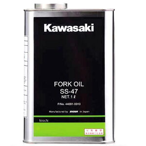 JTL SS[47 tH[NIC 1L J44091-0010 HDX