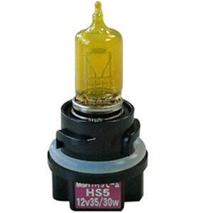 �y���[�J�[�݌ɂ���z M&H �}�c�V�} �w�b�h���C�g�o���u HS5 12V35/30W S2 �C�G���[�}�b�N�X 115YM HD�X