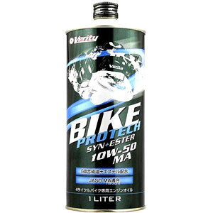 y[J[݌ɂz xeB[ VERITY 4ST GWIC PROTECH 10W50 MA 1L BKPT10W50-1 HDX