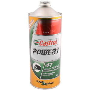y[J[݌ɂz JXg[ Castrol POWER 1 4T 10W-40 1bg 4985330114121 HDX
