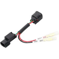 【即納】 キタコ 電源取出しハーネス ホンダ タイプ5 756-9000140 HD店