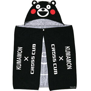 くまモン タオルの人気商品 通販 価格比較 価格 Com