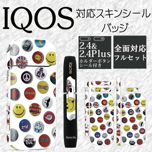 }bh}bNX MAD MAX IQOS ACRX XLV[ i029 X}C obW IN-IQ-i29 HDX