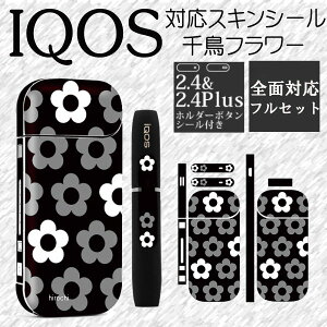�}�b�h�}�b�N�X MAD MAX IQOS �A�C�R�X �X�L���V�[�� i038 �t�����[ IN-IQ-i38 HD�X