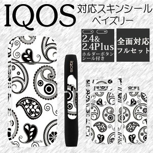 �}�b�h�}�b�N�X MAD MAX IQOS �A�C�R�X �X�L���V�[�� i041 �y�C�Y���[ IN-IQ-i41 HD�X