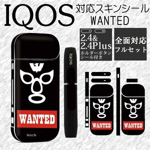 }bh}bNX MAD MAX IQOS ACRX XLV[ i054 WANTED IN-IQ-i54 HDX