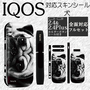 �}�b�h�}�b�N�X MAD MAX IQOS �A�C�R�X �X�L���V�[�� i057 �u���h�b�O IN-IQ-i57 HD�X