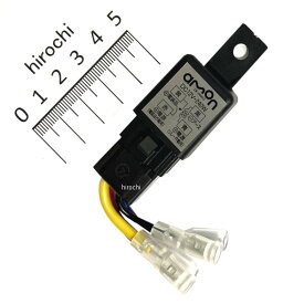 楽天市場 エーモン リレー 12v aの通販