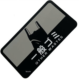 �y���[�J�[�݌ɂ���z �G�X�R ESCO 127x 68mm ���ʃV�[��(�s����/��ʃS�~) EA983CG-16 HD�X