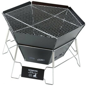 キャプテンスタッグ CAPTAIN STAG CS ブラックラベル ヘキサステンレスファイアグリル UG-50 HD店