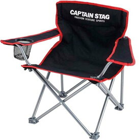 【メーカー在庫あり】 キャプテンスタッグ CAPTAIN STAG ジュール ラウンジチェア ミニ ブラック M-3865 HD店