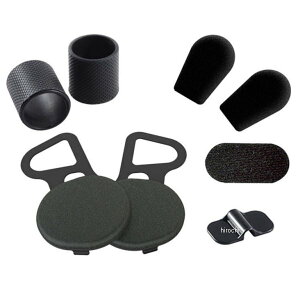 【メーカー在庫あり】 10U-A0205 セナ SENA 10U専用サプライキット SHOEI J-Cruiseモデル用 国内正規品 0411131 HD店