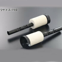 楽天市場】z1 4本 バッフルの通販