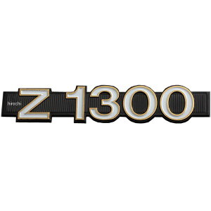 �y���[�J�[�݌ɂ���z �s�[�G���V�[ PMC �T�C�h�J�o�[�G���u���� Z1300 81-1207 HD�X
