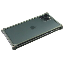 ギルドデザイン GILD design 43061 ソリッドバンパー iPhone11Pro マッドグリーン GI-426MG HD店