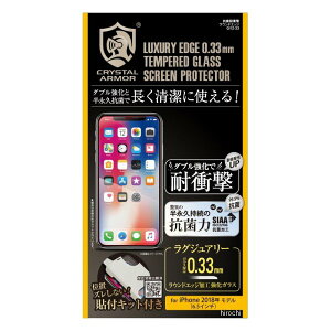 MhfUC GILD design 42815 tیtB iPhone Max GI12-33 HDX
