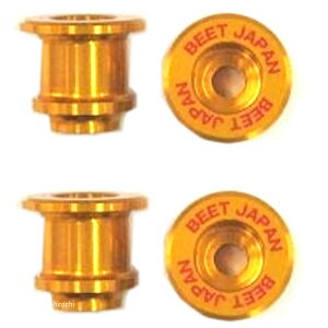 r[g BEET eiXX^h tbNJ[Zbg 8mm S[h 0687-008-10 HDX