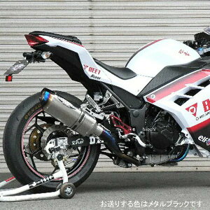 r[g BEET tGL][Xg iT[gG{[V TYPE2 13Nȍ~ Ninja250AZ250 ^ubN 0227-KC3-MB HDX