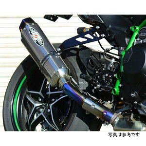 r[g BEET CpTCT[ iT[gG{[V TYPE2 jW H2 SX ^ubN 8271-KE6-MB HDX