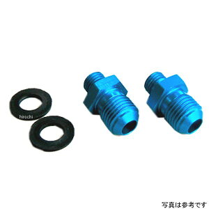 �A�N�e�B�u ACTIVE �I�C���N�[���[���o���Z�b�g ��C�p�p�[�c #6 �V�����_�[���o�� 01�N-08�N �G�C�v100�A�G�C�v50 �� 14051120 HD�X