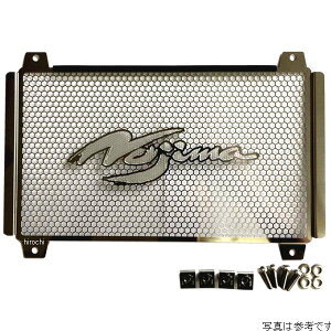mW}GWjAO WG[^[RAK[h 18N-19N Ninja250 NSP656CG HDX