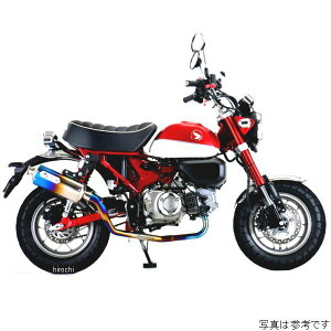 ノジマエンジニアリング M2チタンフルエキゾースト 18年-19年 モンキー125 ブルーグラデーション NT036M2B-CLK HD店