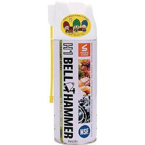 y[J[݌ɂz XYL@H H1xn}[ Hi@Bp ܃Xv[ 420ml H1Ki H1bh01 HDX