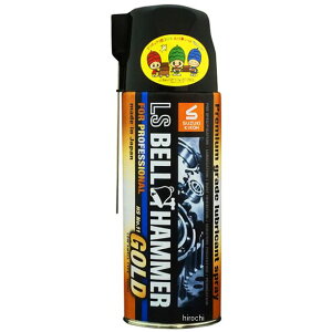 y[J[݌ɂz XYL@H LSxn}[ S[h  Xv[ 420ml LsbhG01 HDX