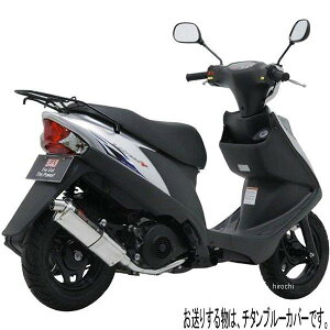 V TRI-OVAL TCN tGL][Xg 05N-07N ADDRESS V125AADDRESS V125G (STB) 110-103-5381B HDX