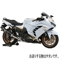 楽天市場】zx 14r 車検 対応 マフラーの通販