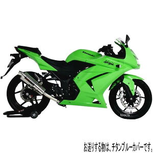V Tri-OvalTCN XbvI}t[ 08N-12N Ninja250R (STB) 110-225-5480B HDX