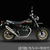 楽天市場】ヨシムラ マフラー エイプ50の通販