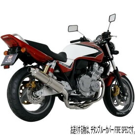 楽天市場 センタースタンド Cb400sfの通販