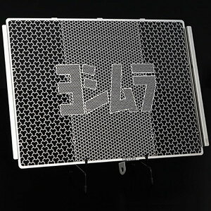 V WG^[RAveN^[ 06N-15N GSR600AGSR400 454-156-0000 HDX