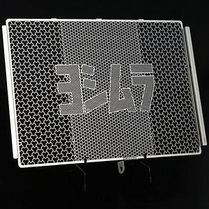 V WG^[RAveN^[ 06N-15N GSX-R750AGSX-R600 454-571-0000 HDX