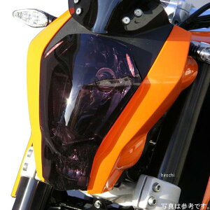 �p���[�u�����Y Powerbronze �w�b�h���C�g�����Y�V�[���h �A���o�[ 440-KT512-007 HD�X