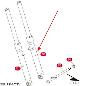 L^R tgtH[N/L 27T3 L[ 500-1065002 HDX