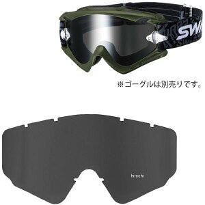 L-RUSH-M BK XY SWANS RUSHt[p PET~[XyAY (ubN~[/X[NY) #L-RUSH-M BK HDX