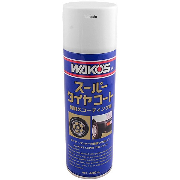 【即納】 ワコーズ WAKO'S STC-A スーパータイヤコート 480ml A410 HD店