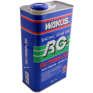 y[z R[Y WAKO'S RG7590LSD MAIC GL-5 75W-90 2bg G301 HDX
