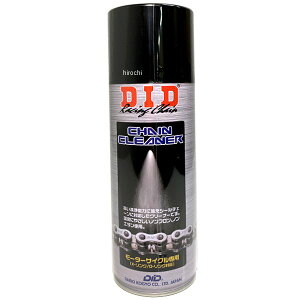 【即納】 DID 大同工業 チェーンクリーナー 420ml DID チェーンクリーナー 420ml HD店