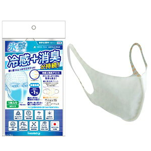 y[J[݌ɂz t[YebN FREEZE TECH X}XN  STCY 25153656 HDX