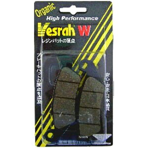 �x�X�� Vesrah �u���[�L�p�b�h ���W�� 01�N ITALJET Jupiter �t�����g/���A�p SD-9013 HD�X