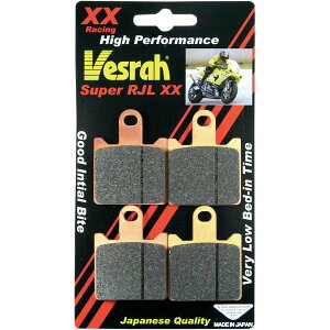 xX Vesrah u[Lpbh [VO V^[h^ u{ Axial Caliper VD-945XX HDX