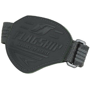 tbOVbv FLAGSHIP Vtgpbh \tg^Cv  t[TCY FSPD-02 HDX