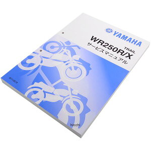}n CYMA Y'S GEAR T[rX}jA WR250R/X 3D71/2 QQS-CLT-000-3D7 HDX