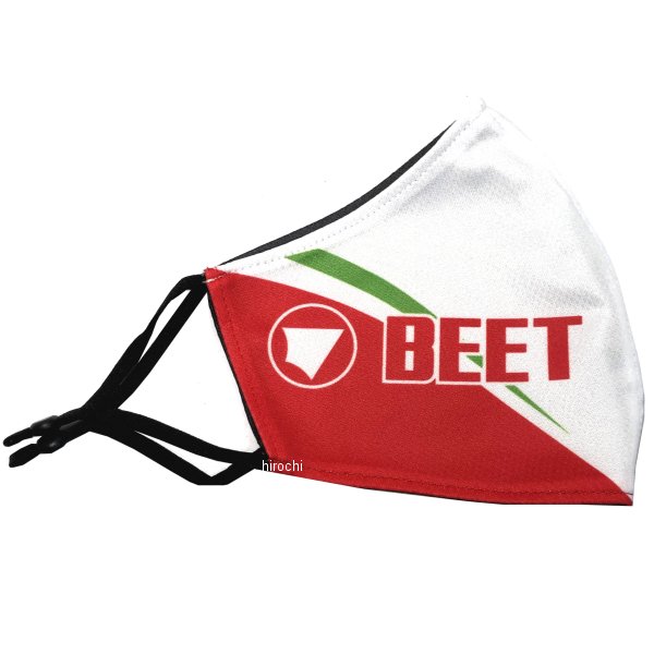 ビート 保証 BEET エチケットマスク HD店 ランキング総合1位 0715-MSK-01 Type1