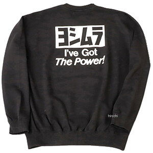 V EFbgVc  2XLTCY 900-219-532XL HDX